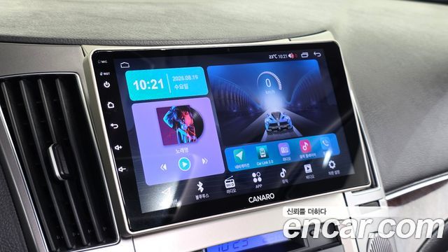 Hyundai Veracruz 2013 — photo 14