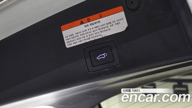 Hyundai Veracruz 2013 — photo 20