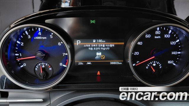 Kia Canival 2023 — photo 11