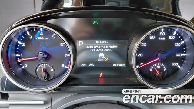 Kia Canival 2023 — photo 24