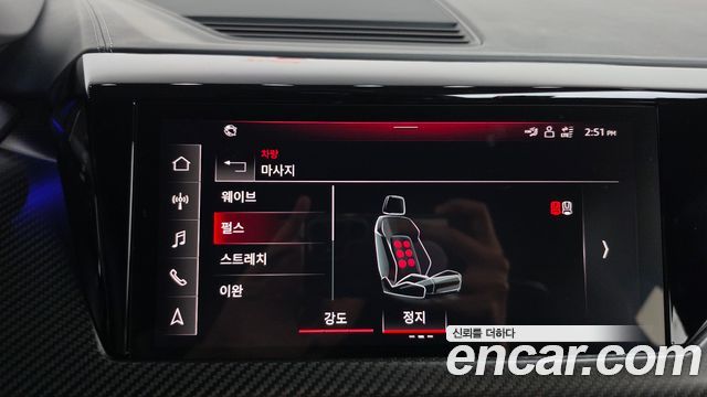 Audi e-tron GT 2023 — photo 31
