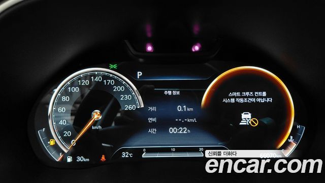 Genesis GV80 2021 — photo 11
