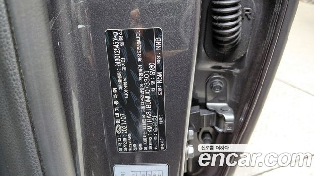 Genesis GV80 2021 — photo 25