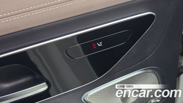 Mercedes-Benz EQE 2023 — photo 28