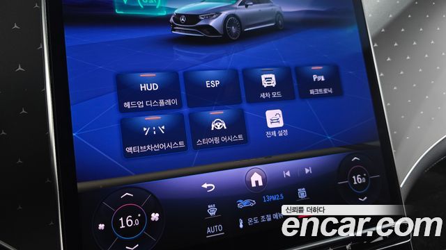 Mercedes-Benz EQE 2023 — photo 30