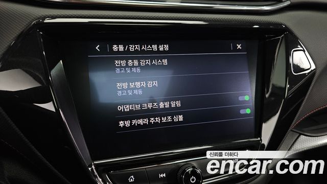 ChevroletGMDaewoo Trailblazer 2022 — photo 16
