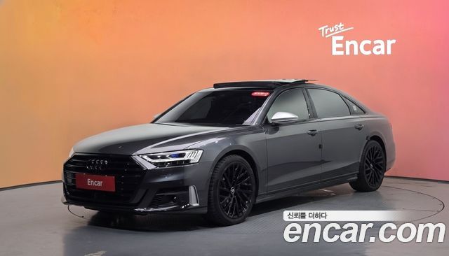 Audi A8 2021 — photo 1