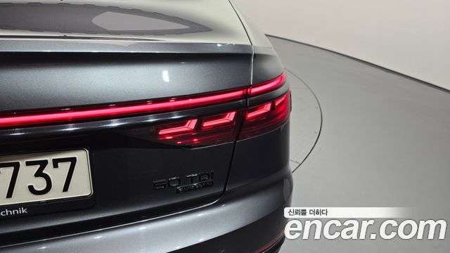 Audi A8 2021 — photo 9