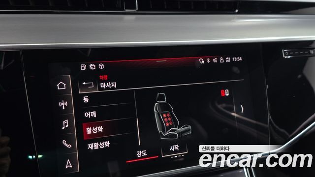 Audi A8 2021 — photo 36