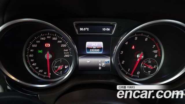 Mercedes-Benz GLS-Class 2017 — photo 8