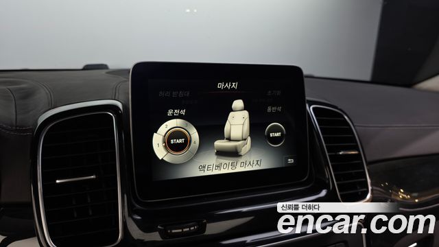 Mercedes-Benz GLS-Class 2017 — photo 16