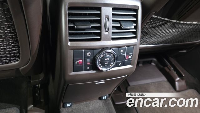 Mercedes-Benz GLS-Class 2017 — photo 18