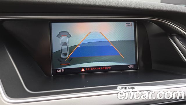 Audi A4 2015 — photo 14