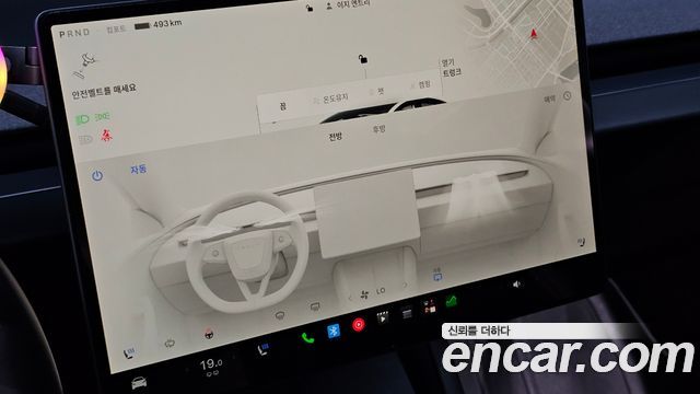 Tesla Model 3 2024 — photo 26