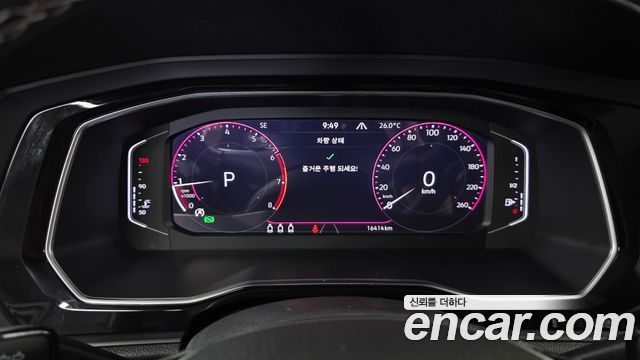 Volkswagen Jetta 2021 — photo 8