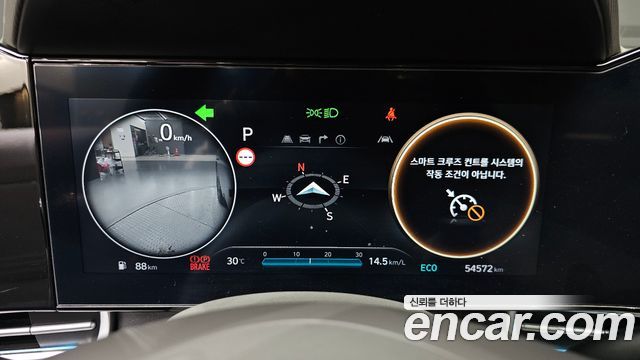 Hyundai AVANTE 2024 — photo 8