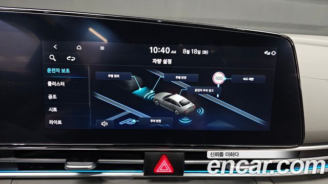 Hyundai AVANTE 2024 — photo 17