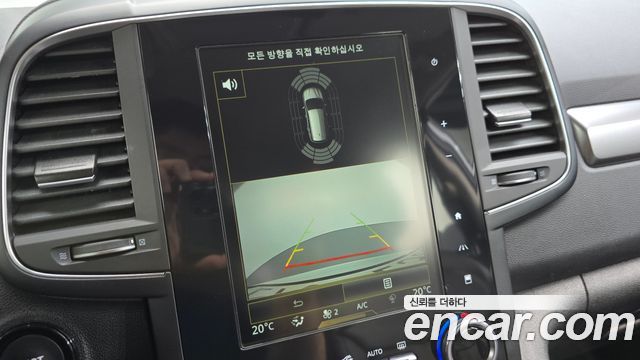 Renault Korea QM6 2020 — photo 20