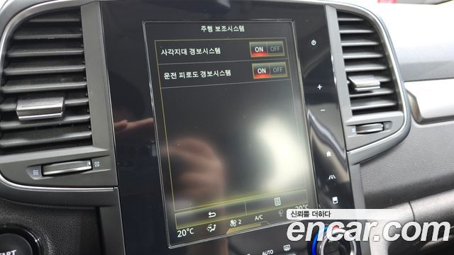 Renault Korea QM6 2020 — photo 30