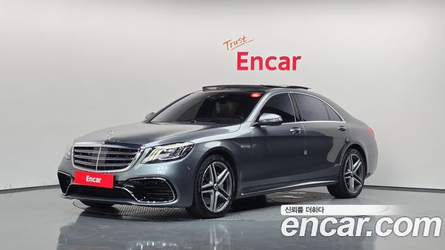 Mercedes-Benz S-Class 2018 — photo 1