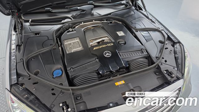Mercedes-Benz S-Class 2018 — photo 6
