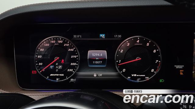 Mercedes-Benz S-Class 2018 — photo 11