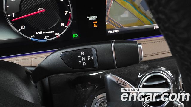 Mercedes-Benz S-Class 2018 — photo 12