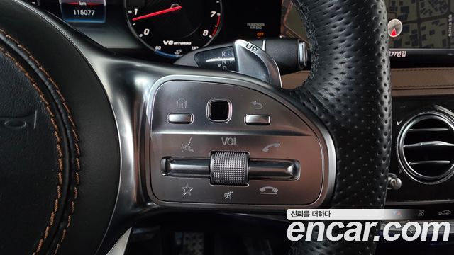 Mercedes-Benz S-Class 2018 — photo 25