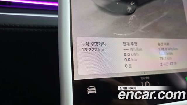 Tesla Model Y 2025 — photo 11