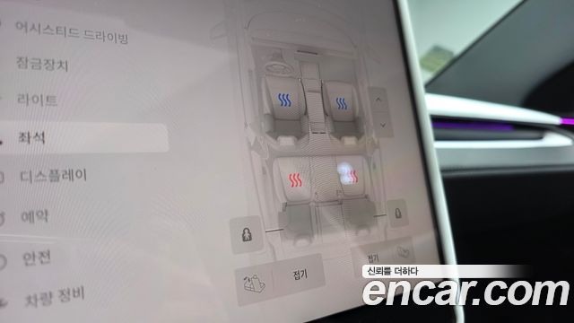 Tesla Model Y 2025 — photo 30