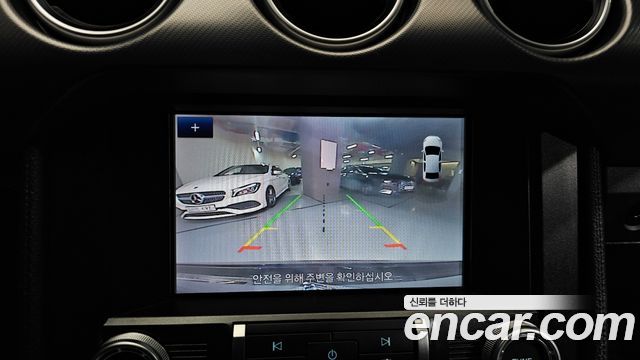 Ford Mustang 2020 — photo 21