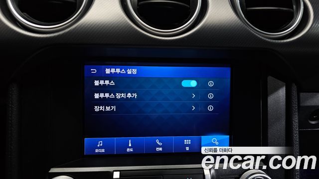 Ford Mustang 2020 — photo 29