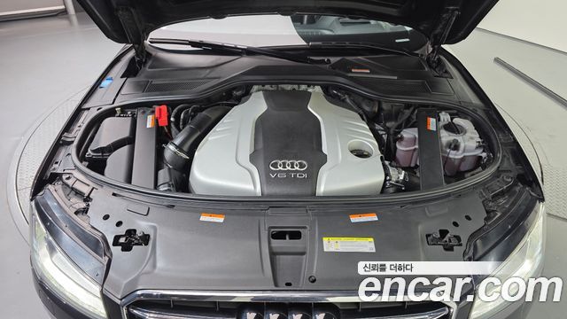 Audi A8 2016 — photo 6