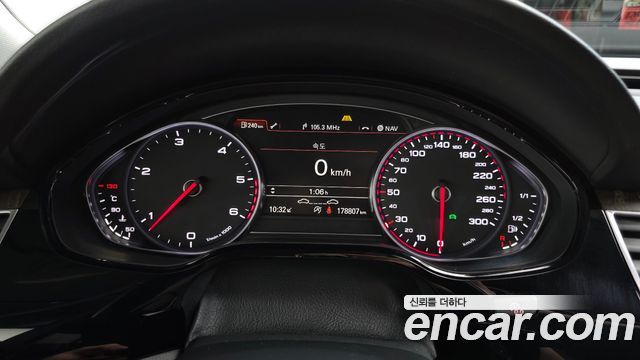 Audi A8 2016 — photo 8