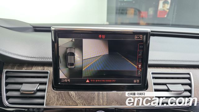 Audi A8 2016 — photo 15