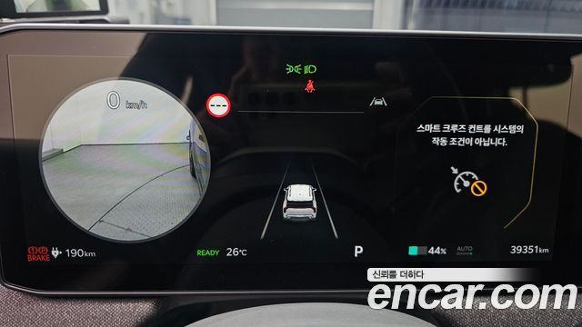 Kia EV3 2025 — photo 11