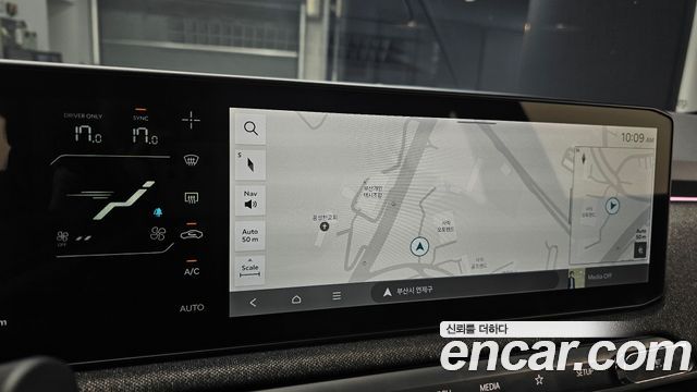 Kia EV3 2025 — photo 20