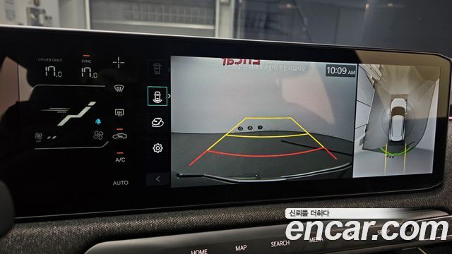 Kia EV3 2025 — photo 21