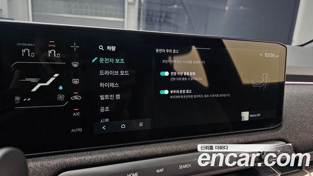 Kia EV3 2025 — photo 24
