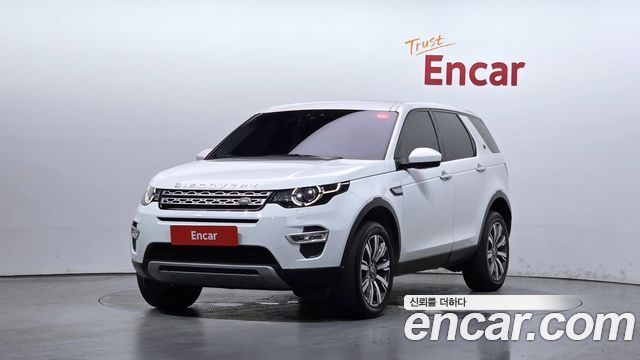 Land Rover Discovery Sport 2017 — photo 1