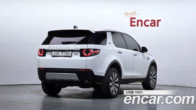 Land Rover Discovery Sport 2017 — photo 2
