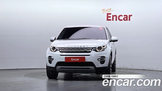 Land Rover Discovery Sport 2017 — photo 3