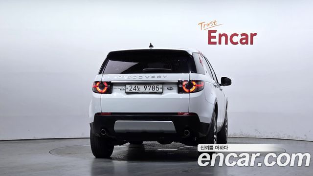 Land Rover Discovery Sport 2017 — photo 4