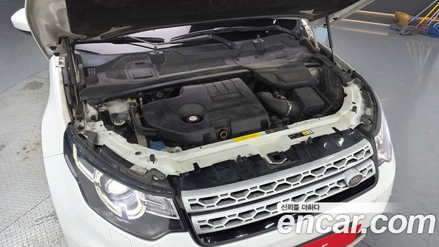 Land Rover Discovery Sport 2017 — photo 6
