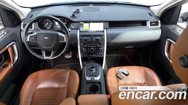 Land Rover Discovery Sport 2017 — photo 7
