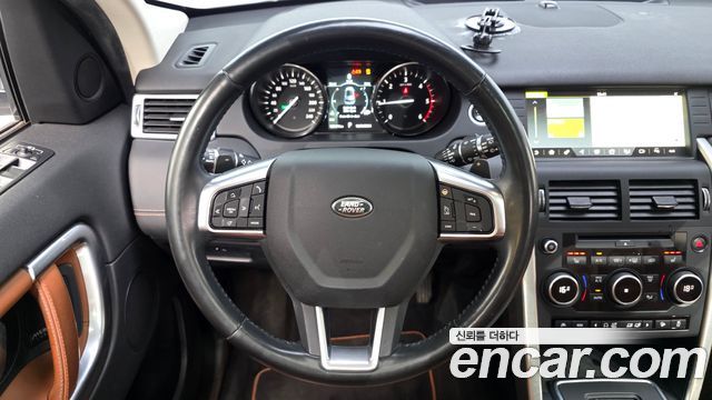 Land Rover Discovery Sport 2017 — photo 13