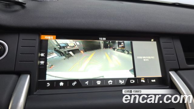 Land Rover Discovery Sport 2017 — photo 15