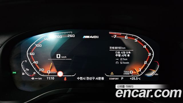 BMW X3 2021 — photo 8