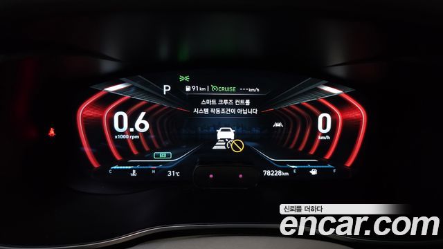 Genesis G70 2019 — photo 11