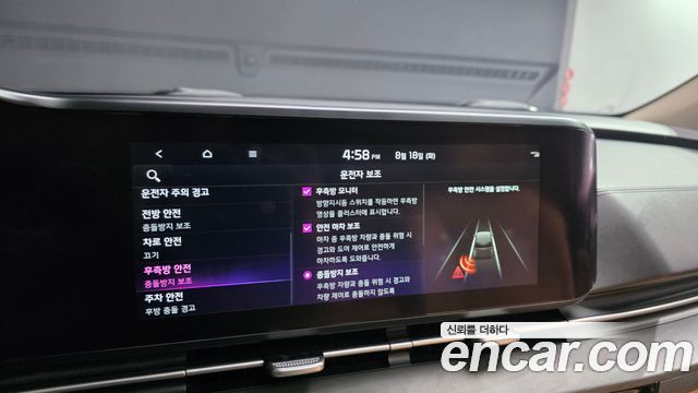Kia Canival 2022 — photo 11